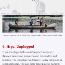 Russian Camp MN in the Twin Cities Guide