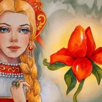 Представление “Аленький цветочек” Представление “Аленький цветочек”